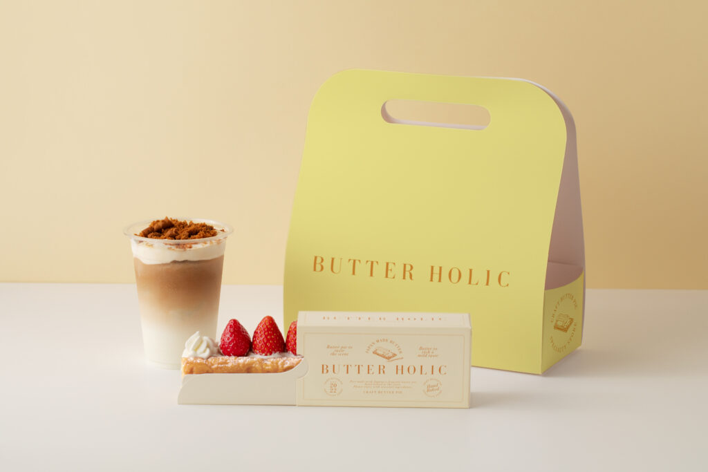 butter-holic商品イメージ